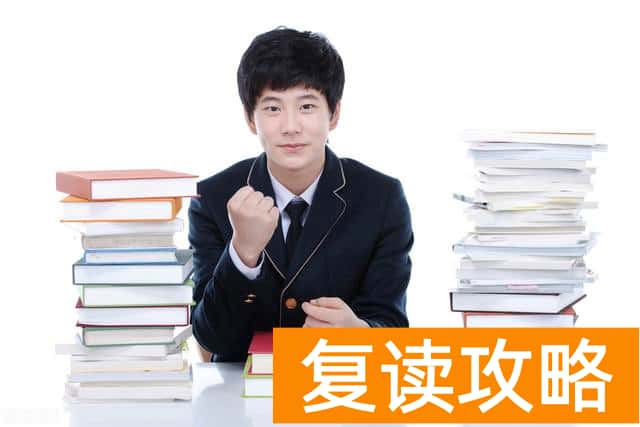 2025衡阳耒阳市正源学校高考复读住宿费是多少？