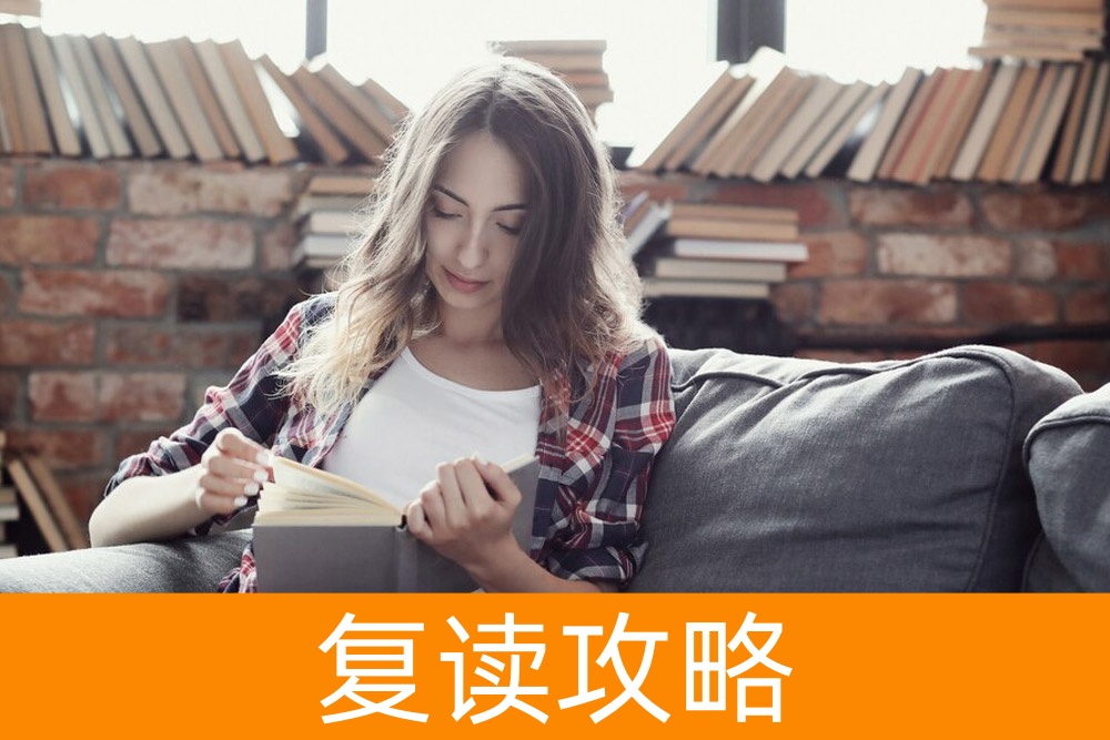 单招再启程:往届生的第二次机会是否值得?