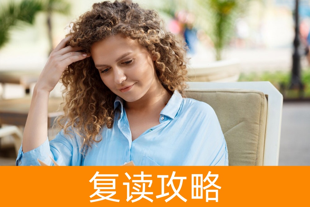 单招挑战大揭秘:难度真的如传言那样高吗?
