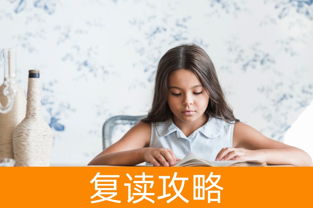 单招有前途吗?专家权威解答!